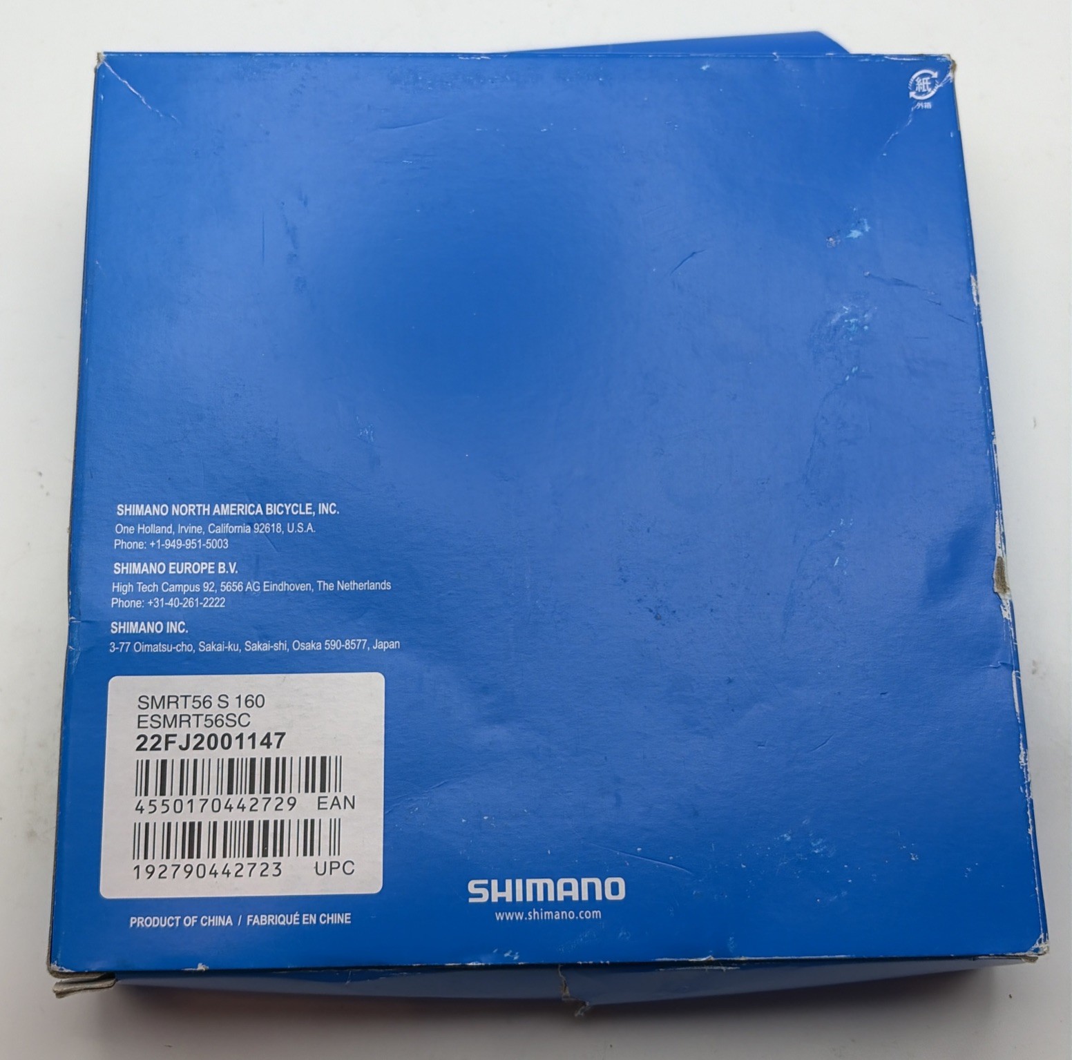 Shimano RT56S 160mm 6-Bolt Disc Brake Rotor