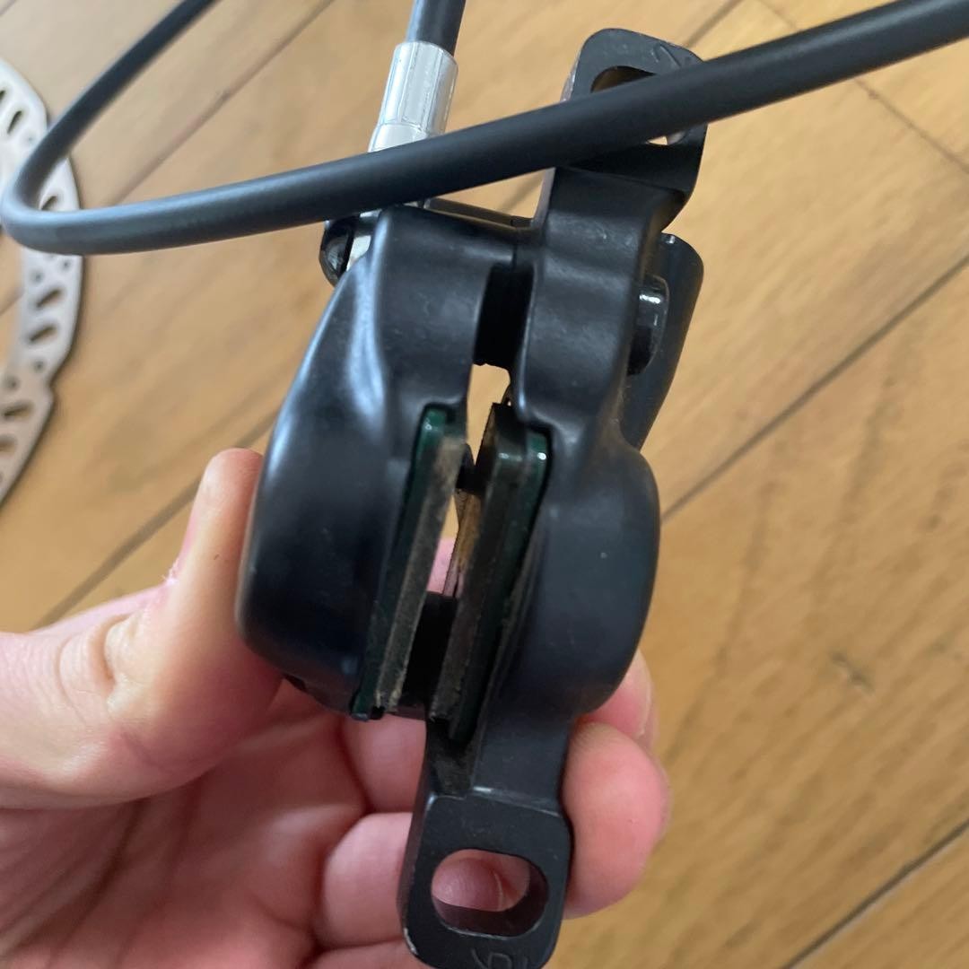 Tektro Gemini SL Disc Brake Set
