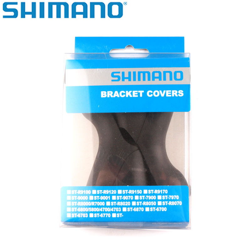 Genuine Shimano Sora/Tiagra/105/Ultegra Bracket Cover Set/ STI Lever Hood Set