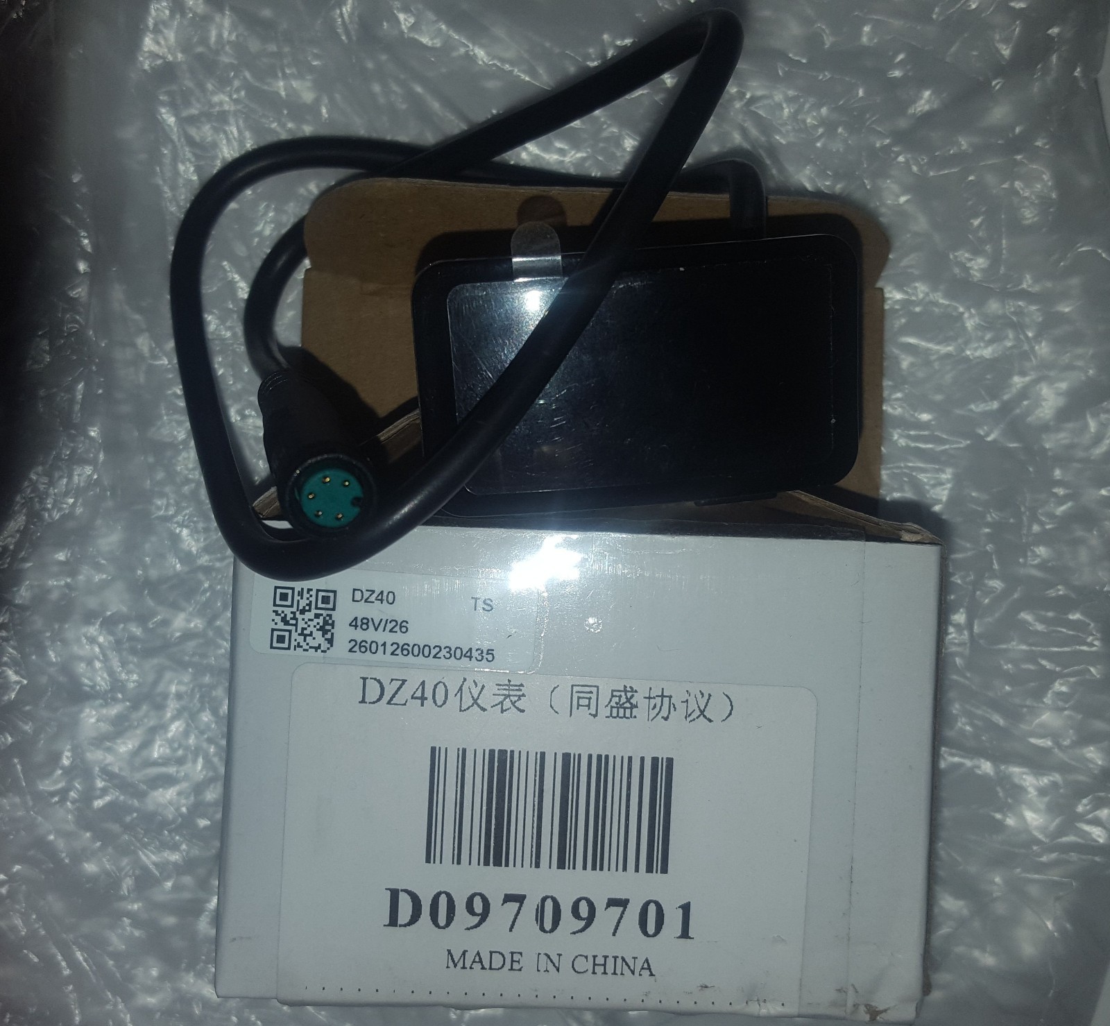 DZ40 TS E-Bike Display 5 Pin Female TONGSHENG TSDZ2B TSDZ8 TSDZ16 Motor US