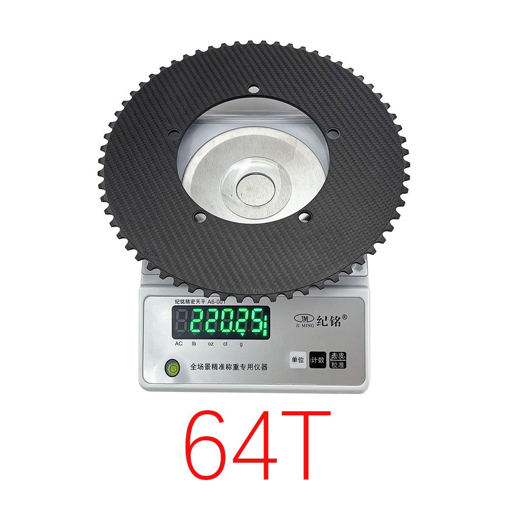 Ultralight Track Bike Carbon Fiber Chainring Fixed Sprocket BCD144 49-64T
