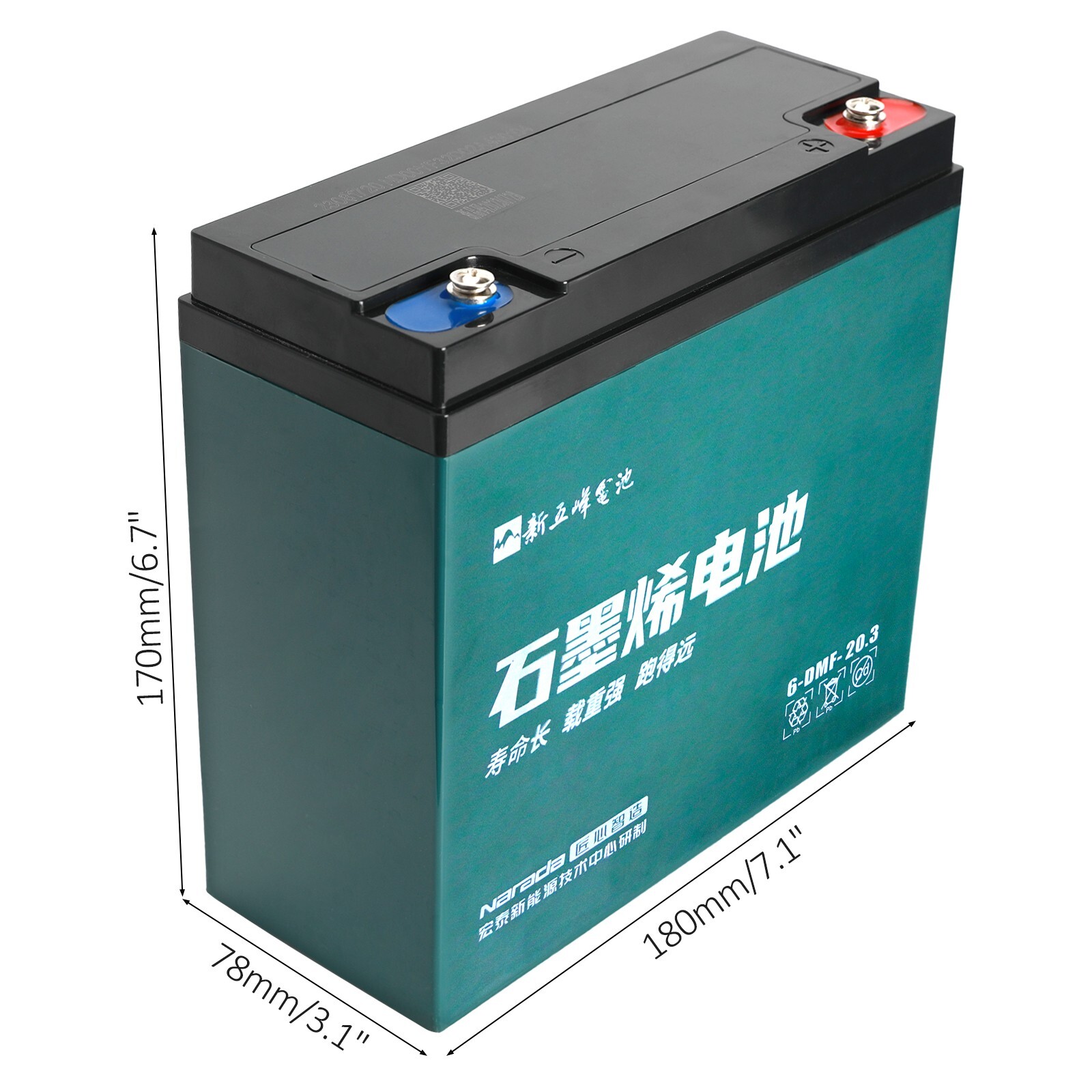 12V 20Ah 6-DZM-20 6-DZF-20 6-DMF-20 SLA Battery for ATV Bicycle Scooter 4Wheeler