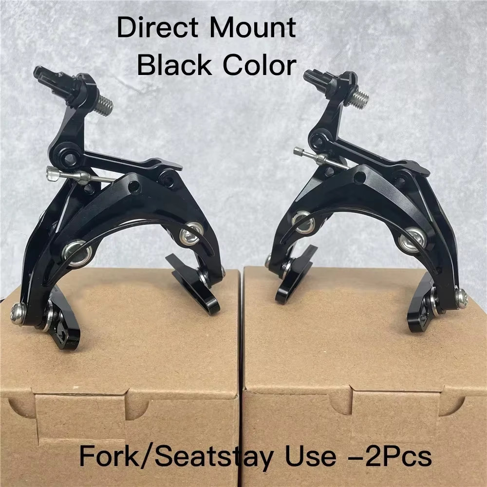 G4 Brake Road Bike Brake 92G/96G Road Time Trial Triathlon Gravel Bicycle Brake