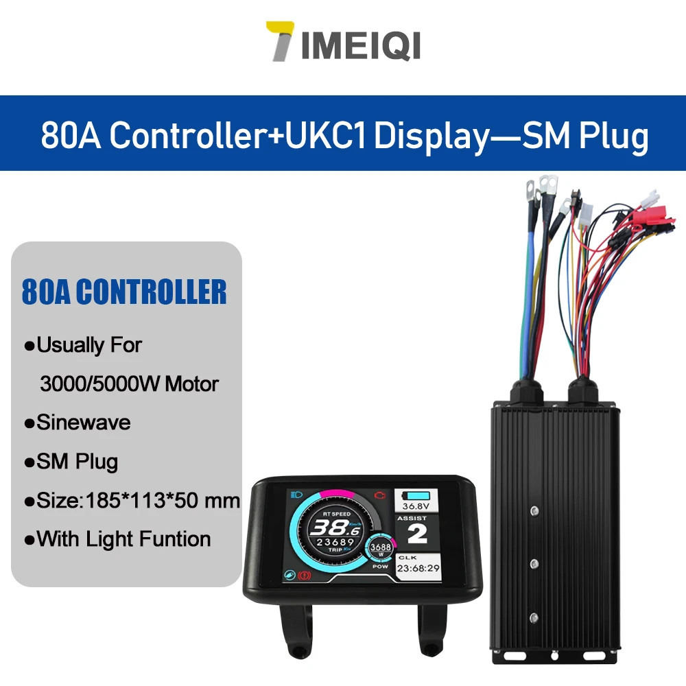 E-bike Sine Wave Controller 48V 72V 80A with LCD Color Display 5000W Motor Kit