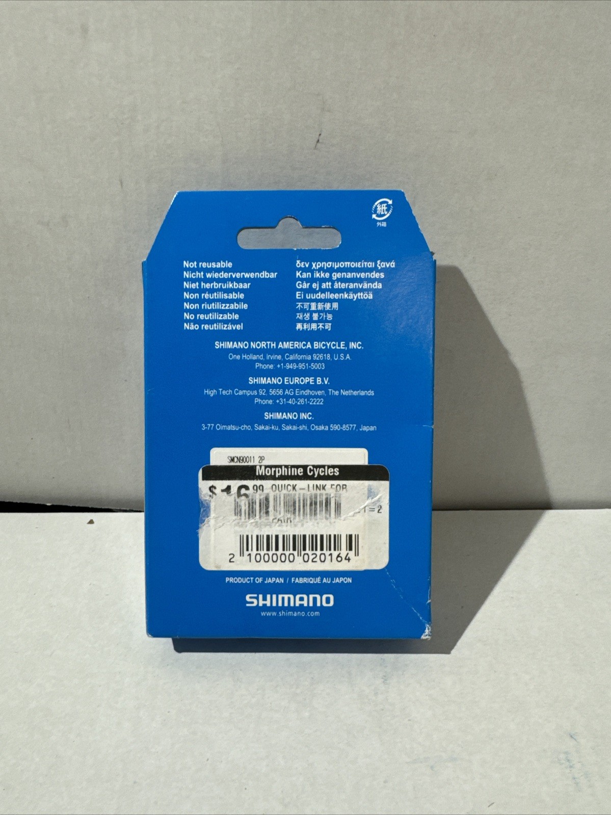 Shimano Bike Quick-Link Connector Chain for 11 Speed, 2PK, Silver, SM-CN900-11