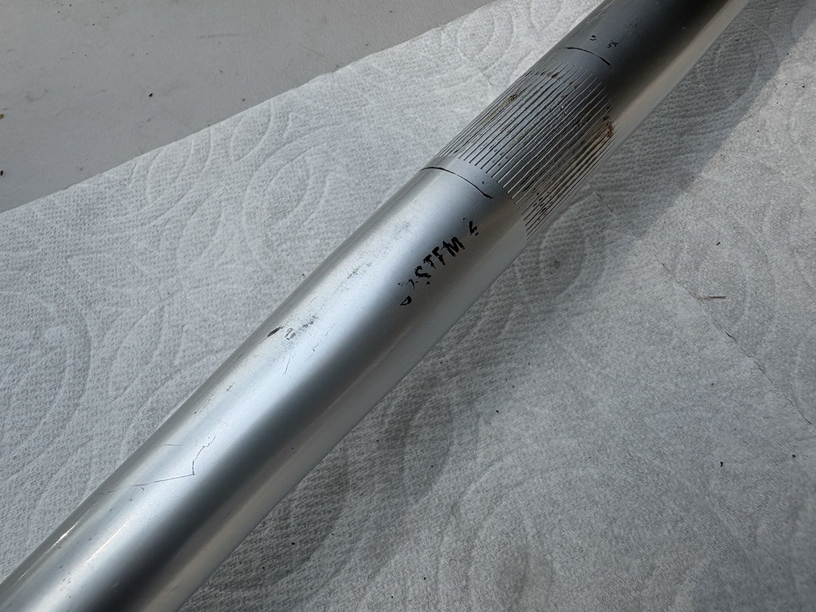 Trek System 2 Handlebar Bars Heat Treated Aluminum 560mm MTB 25.4 Clamp