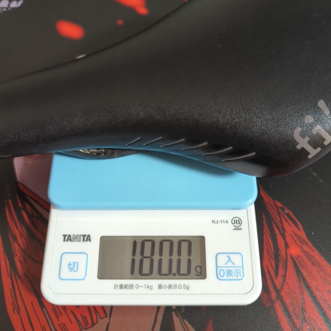 Fizik Arione Carbon Rail Bike Saddle 180g Used Scratches