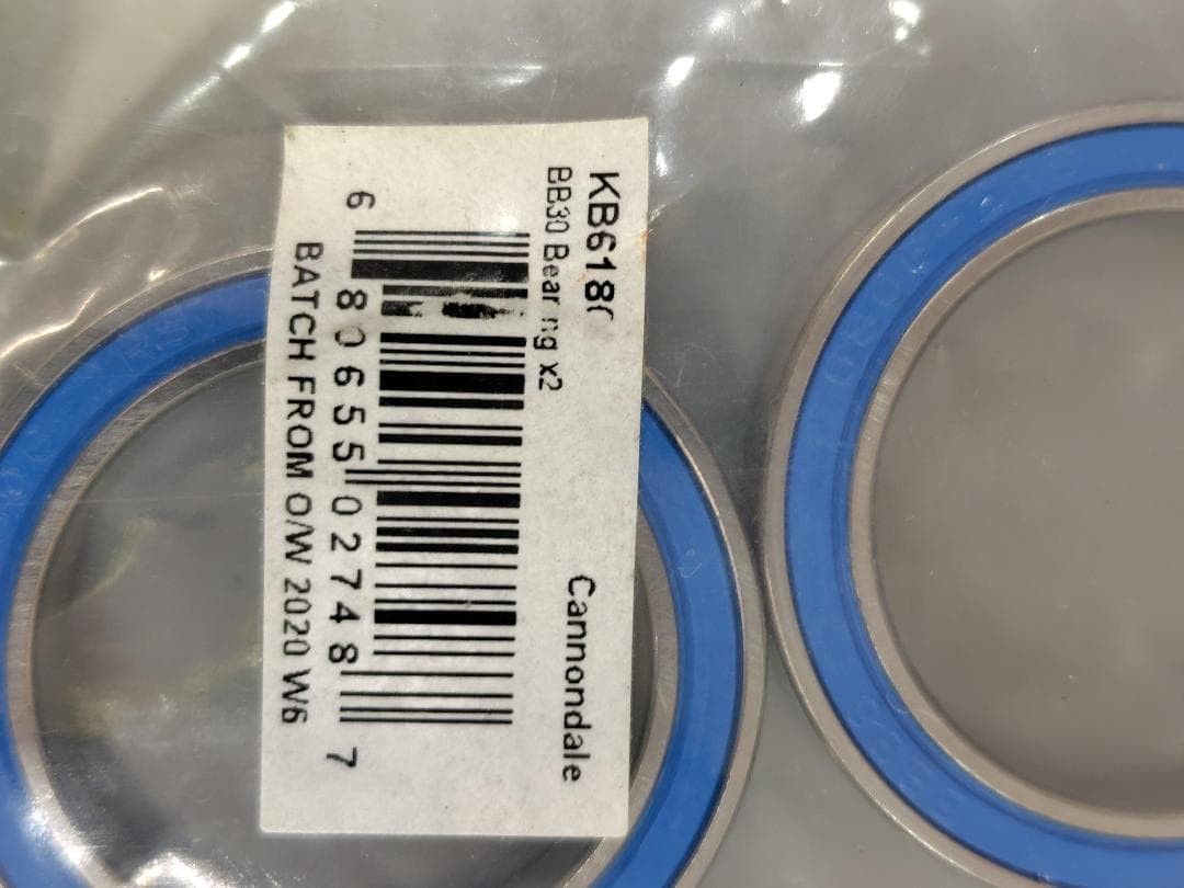 dale Hollowgram Spindle 109mm BB30 Bearing