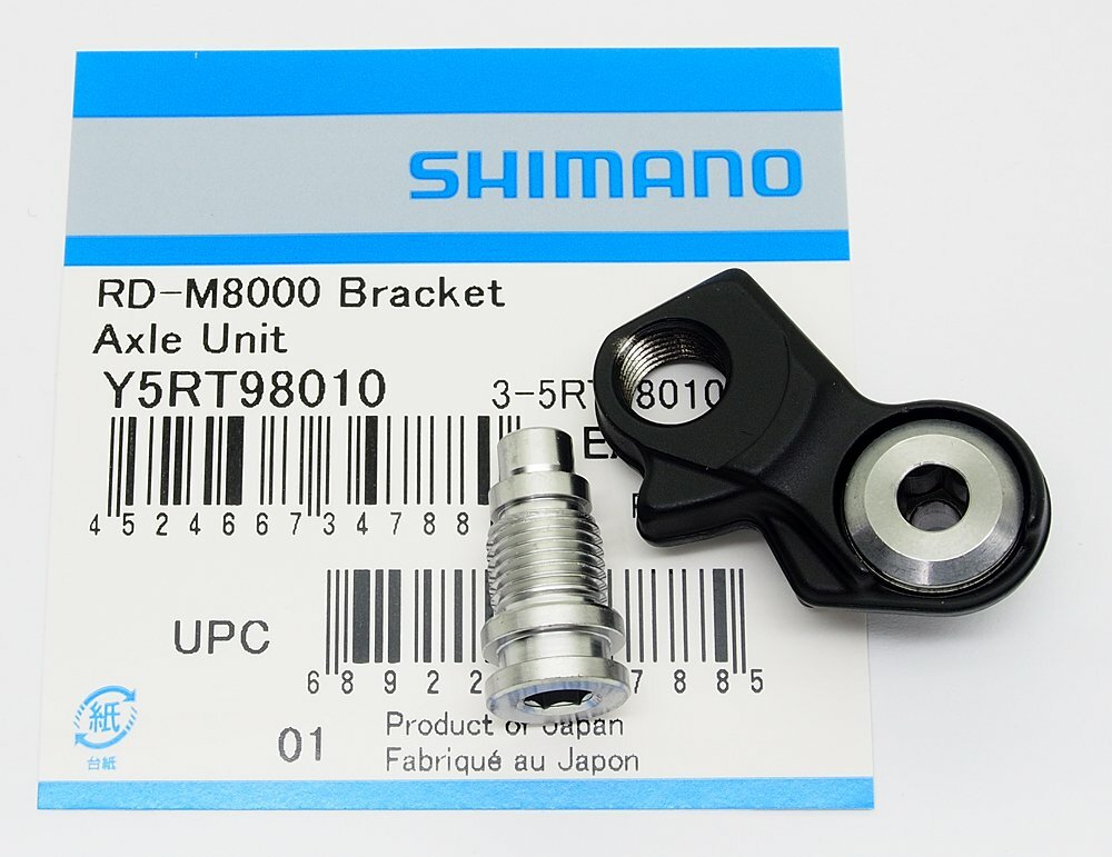 Shimano XT RD-M8000 Bracket Axle Unit for Normal Type, SLX RD-M7000-11 usable