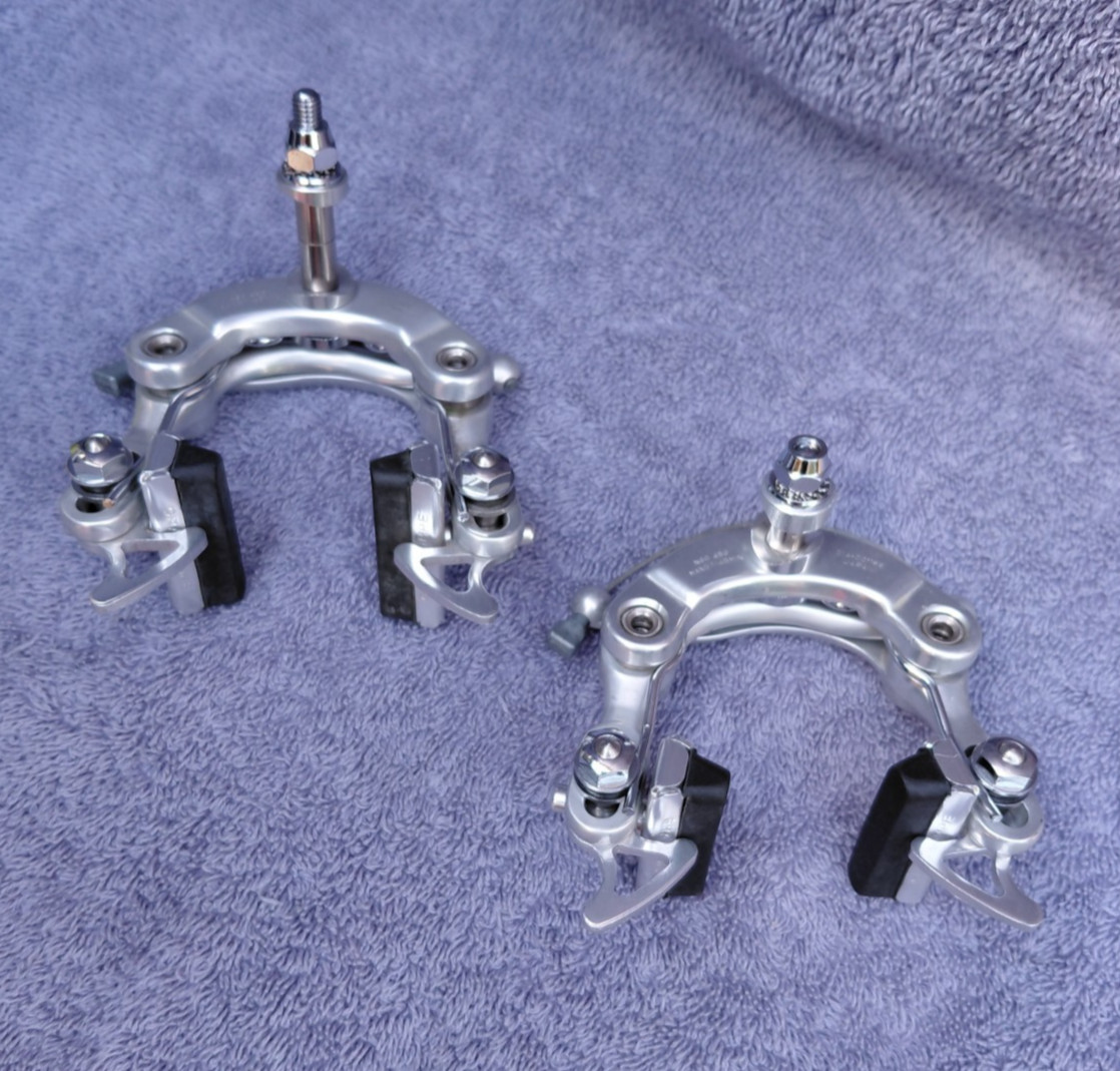 NEW Dia-Compe Gran Compe GC450 Center Pull Brake Calipers / Pair