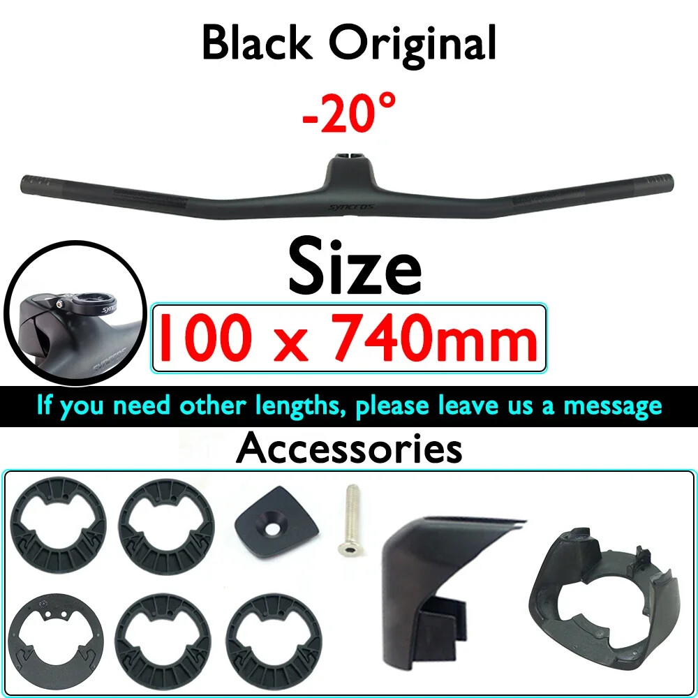 Carbon Fiber FRASER IC SL WC MTB Bicycle Integrated Handlebars with Stem 740mm