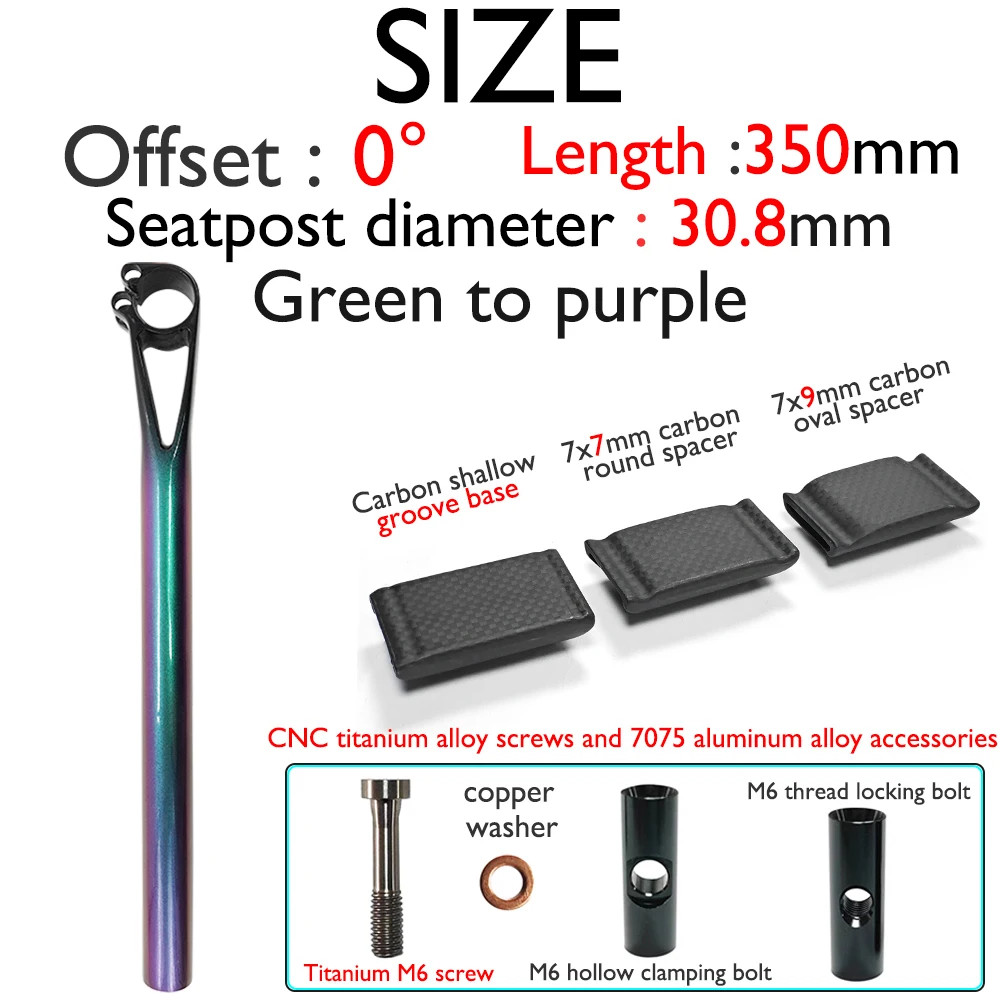 Carbon MTB Road Bike Seatpost 0 25 Degree Offset 27.2 30.8 31.6mm Diameter