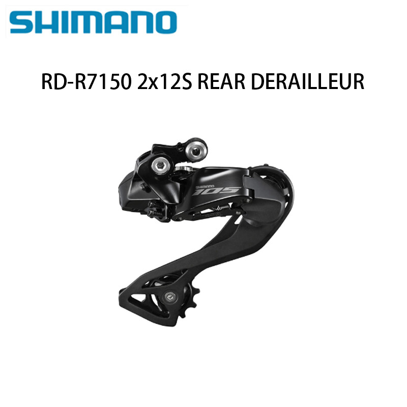 Shimano 105 RD-R7150E 12 Speed Di2 Rear Derailleur
