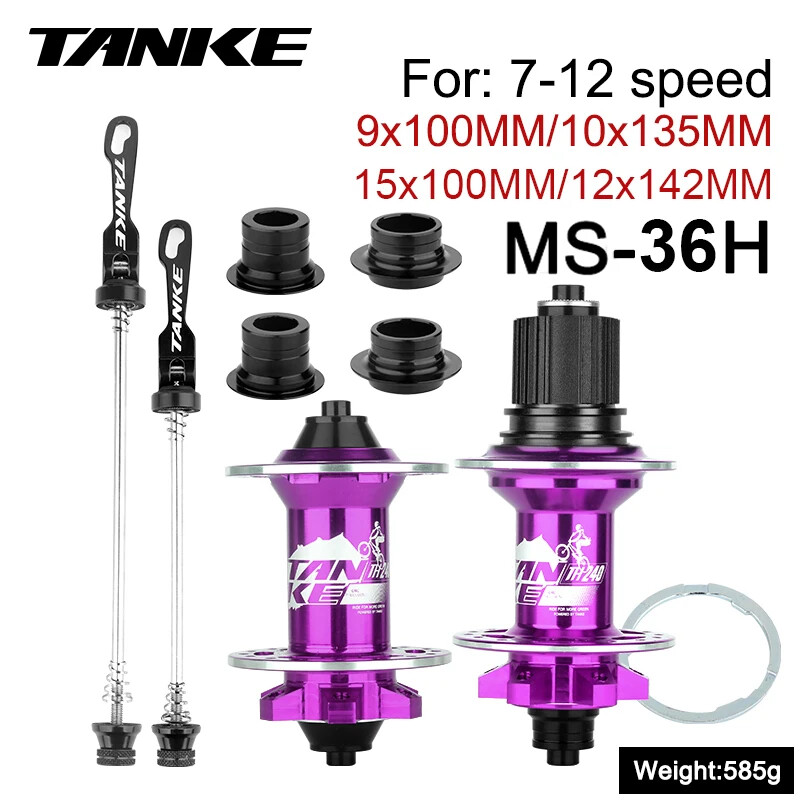Mountain Bike Quick Release Hub 36H 6 Claw 108 Clicks Sealed Bearing Disc Brake