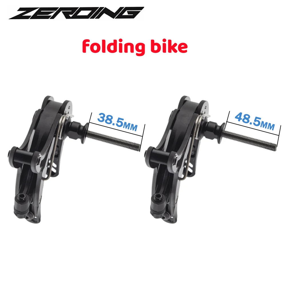 Folding Road Bike Carbon Fiber Side Pull Rim Brake C Brake Dual Pivot Caliper