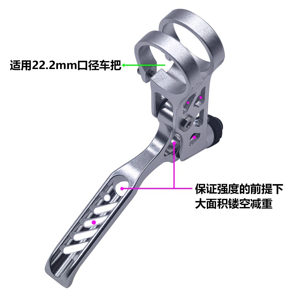 Folding Bike Brake lever CNC Hollow Lightweight Brake Handle 74g/pair