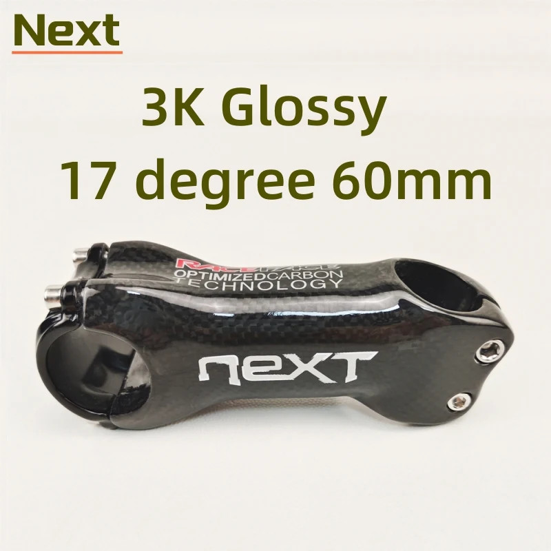 3K Carbon Fiber Stem 6/17 Degrees 31.8 * 60-120mm Mountain Road Bike Stem