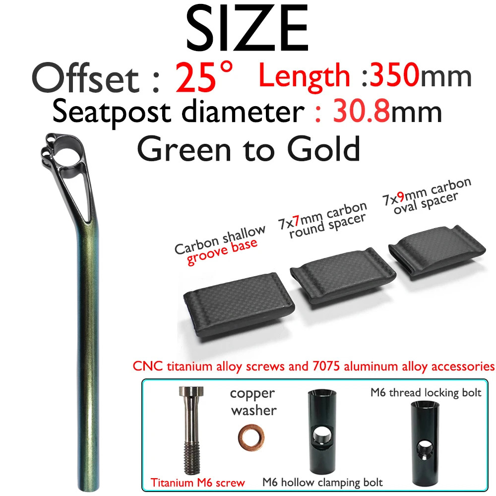 Carbon MTB Road Bike Seatpost 0 25 Degree Offset 27.2 30.8 31.6mm Diameter