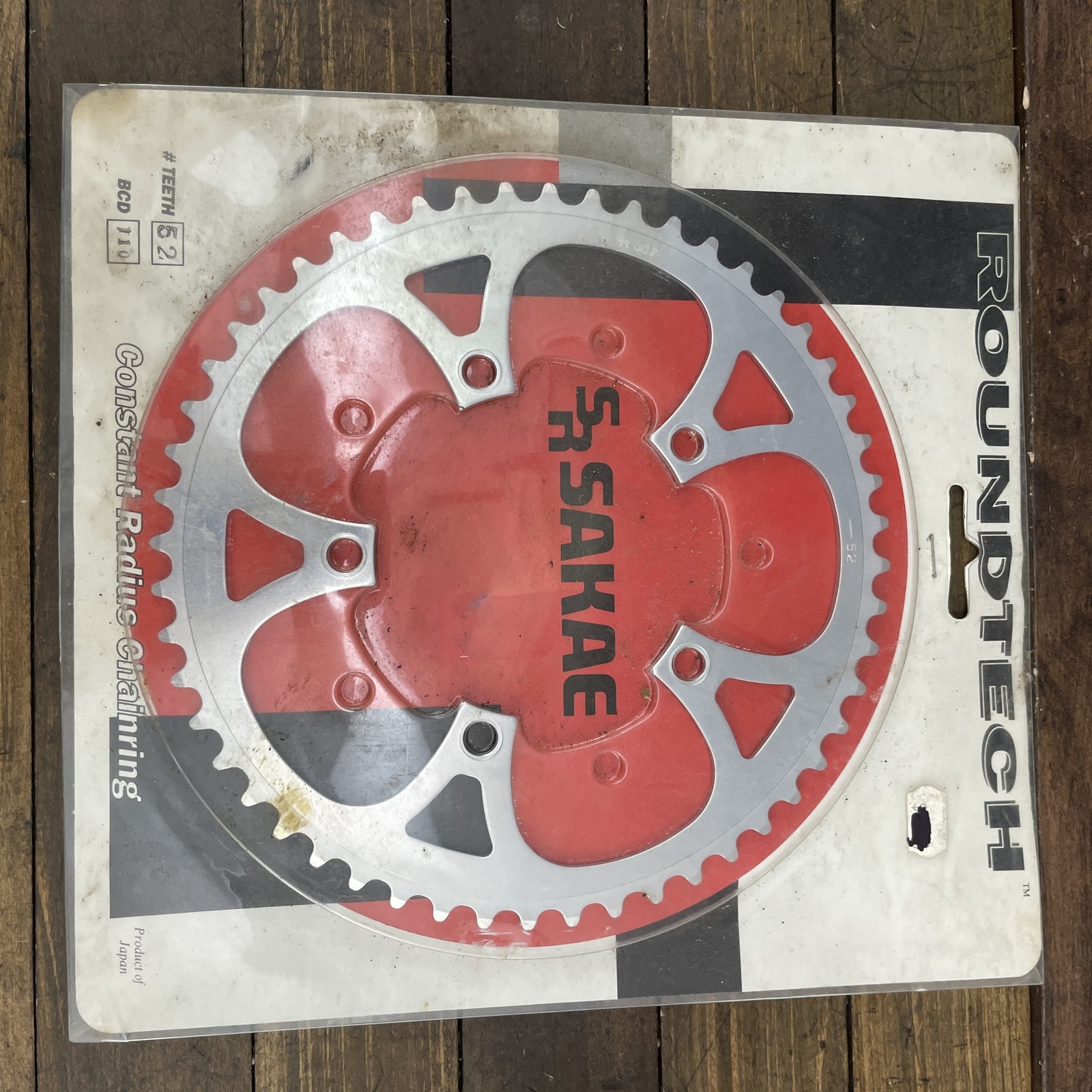 Vintage SR Sakae Roundtech Chainring 46T 110 BCD Japan New OS 46 Tooth