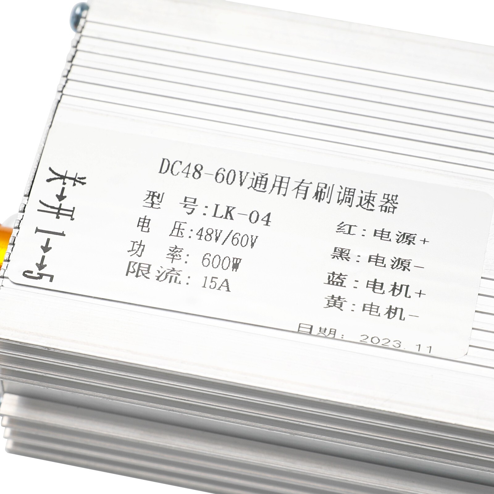 DC 48V/60V 600W 15A Brushed Motor Speed Regulator Switch Speed Controller