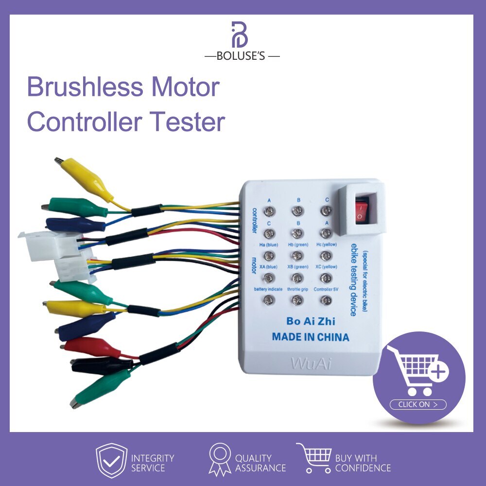 Electric Bicycle Controller Motor Tester 24-72V, Power Tester, Controller Tester
