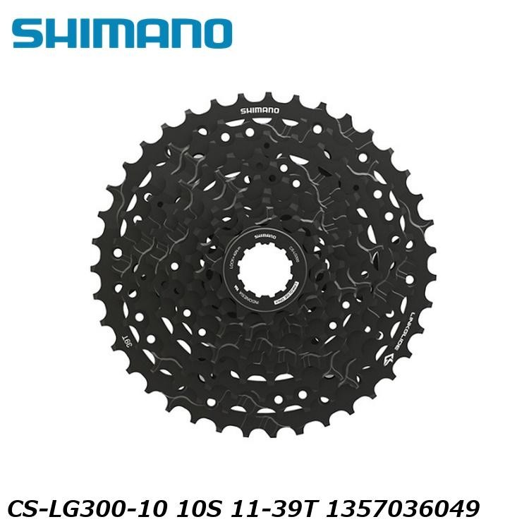 SHIMANO CUES CS-LG300-10 Cassette 10-Speed 11-39T