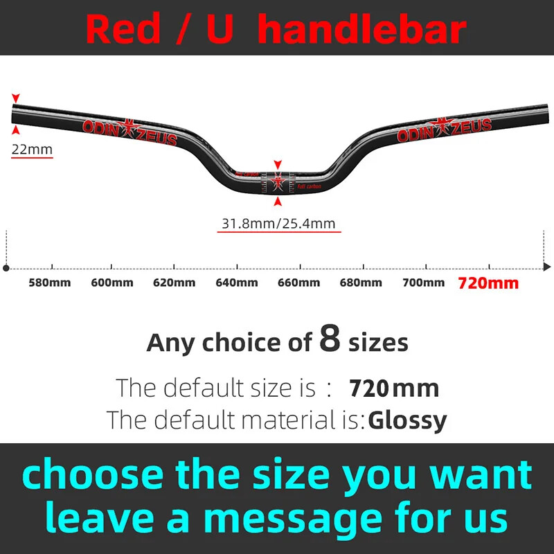 MTB Bicycle Handlebar Full Carbon Fiber Riser Bar 580-720mm Diameter 31.8/25.4mm