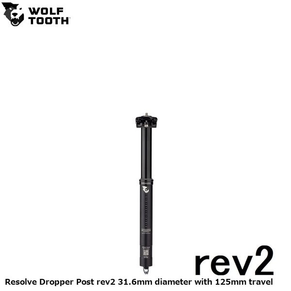 Wolf Tooth Resolve Dropper Post Rev2 31.6mm 125mm Travel