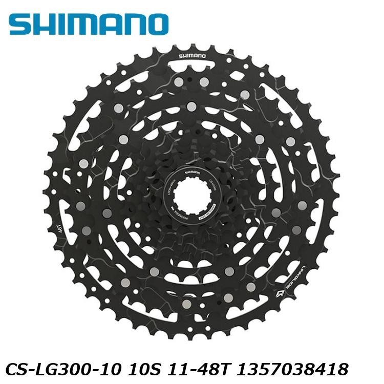 Shimano CUES CS-LG300-10 10-Speed Cassette 11-48T