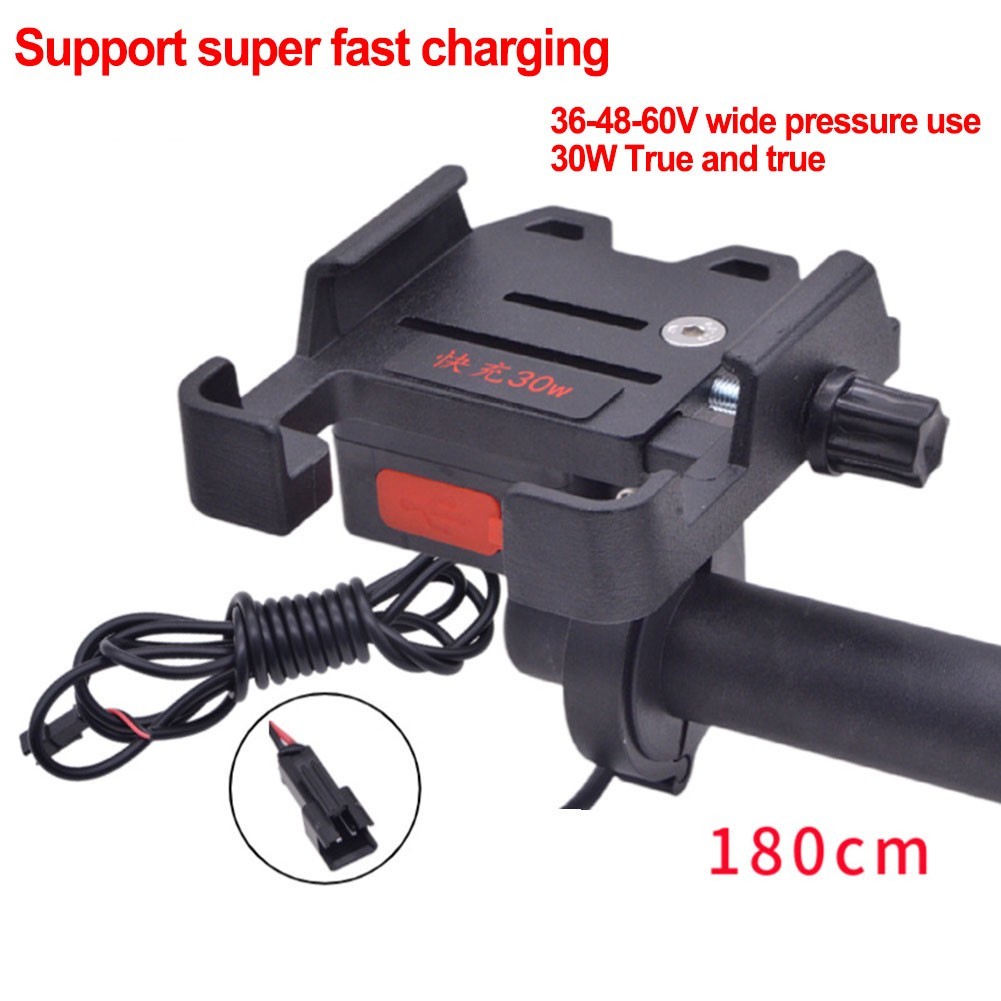 Compact Aluminum Alloy Ebike Phone Mount with USB Charging for Motorcycle