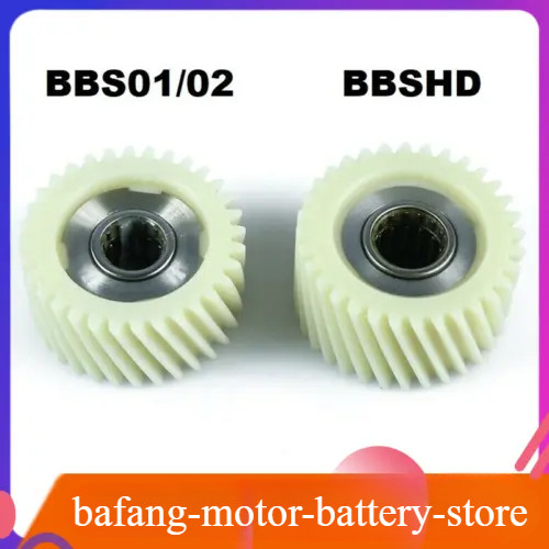 Bafang Nylon Gear for Bafang Mid-Drive BBS01/02 or BBSHD Motor