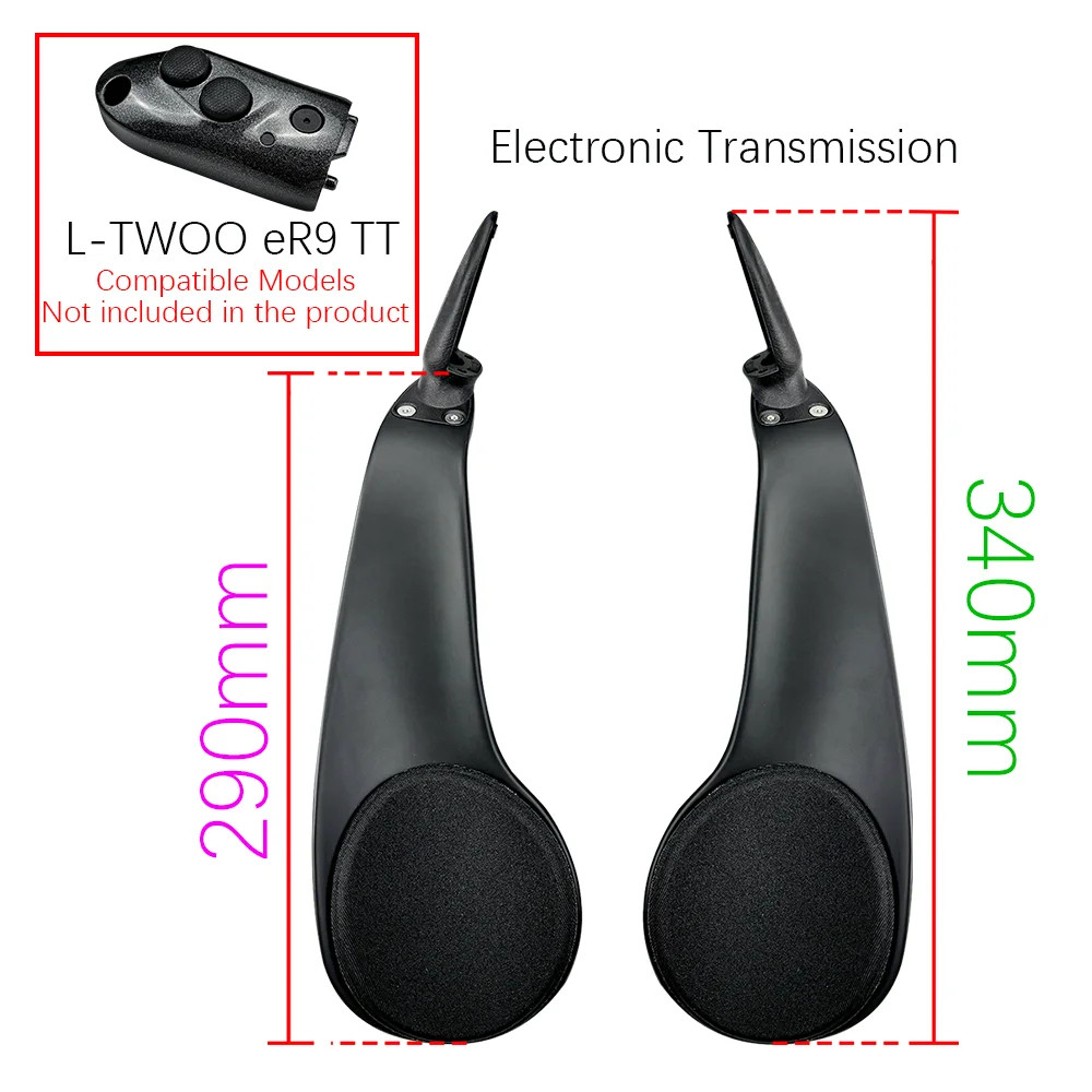 Carbon Fiber Bicycle TT Rest Handle Triathlon Time Trial Wired Transmission