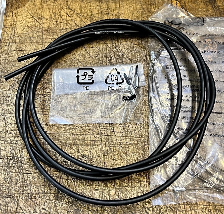 Genuine Shimano Ultegra Road Bicycle Brake Cable & Housing Set, F&R, BRAND NEW