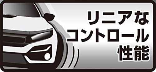 DIXCEL MITSUBISHI LANCER EVOLUTION 2000 98/2-00/03 CP9A (incl. T.Makinen