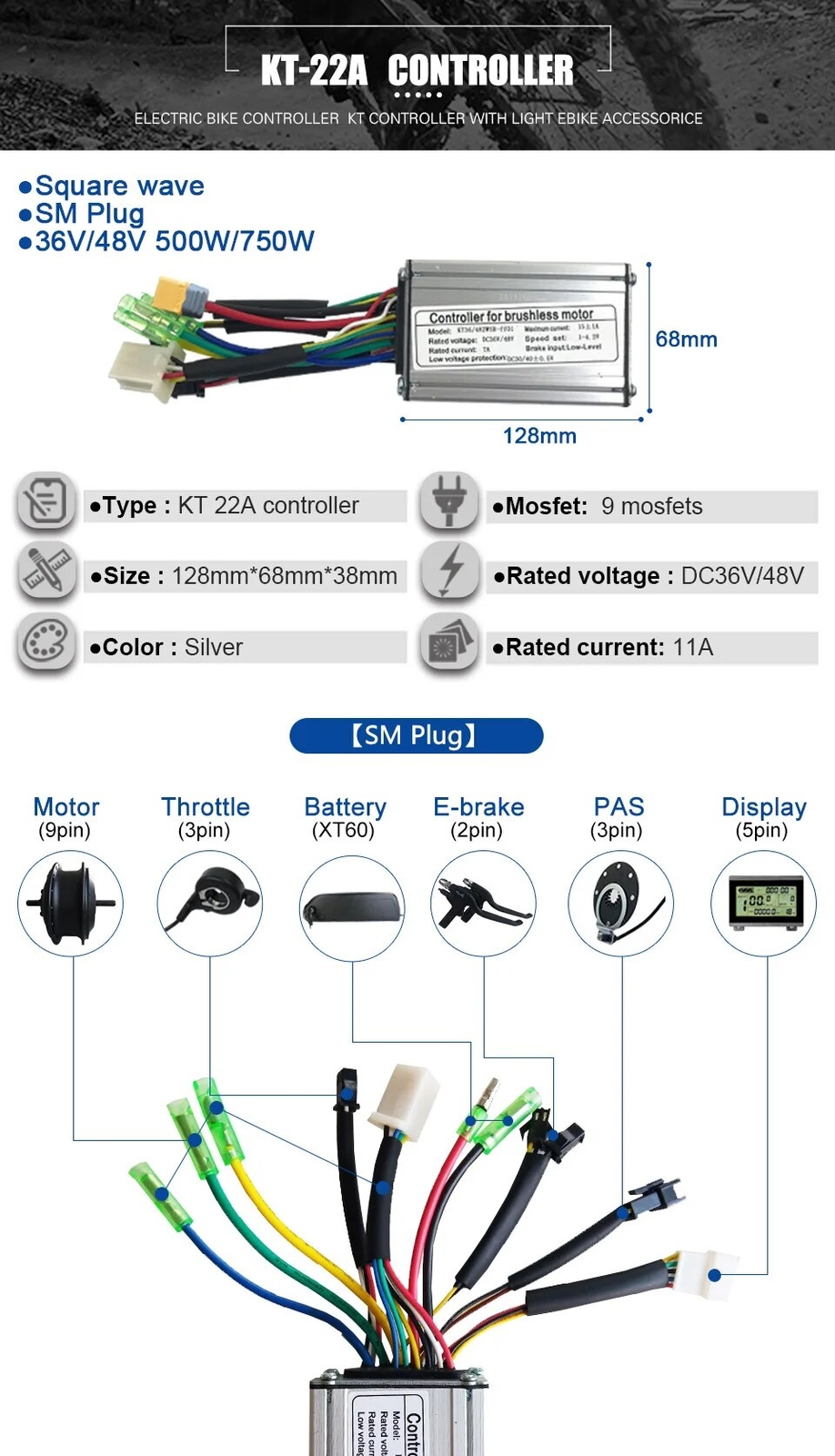E-bike Brushless Controller SM Connector Squarewave 24V 36V 48V 250W-1500W