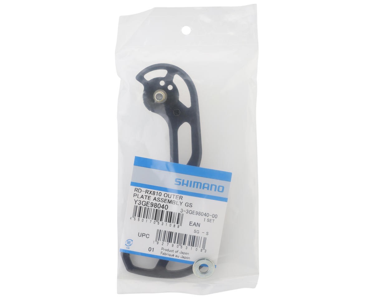 Shimano GRX RD-RX810 Rear Derailleur Outer Plate Assembly (Black) [Y3GE98040]