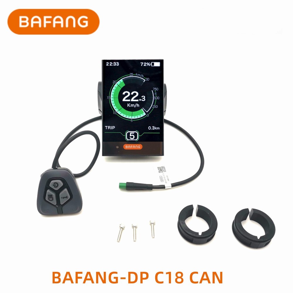 BaFang DPC18 Display CAN Protocol Color LCD E-Bike MID Motor instrument
