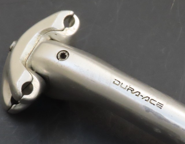 Vintage 27.2 x 200mm Shimano dura Ace aero racing seat post Japan