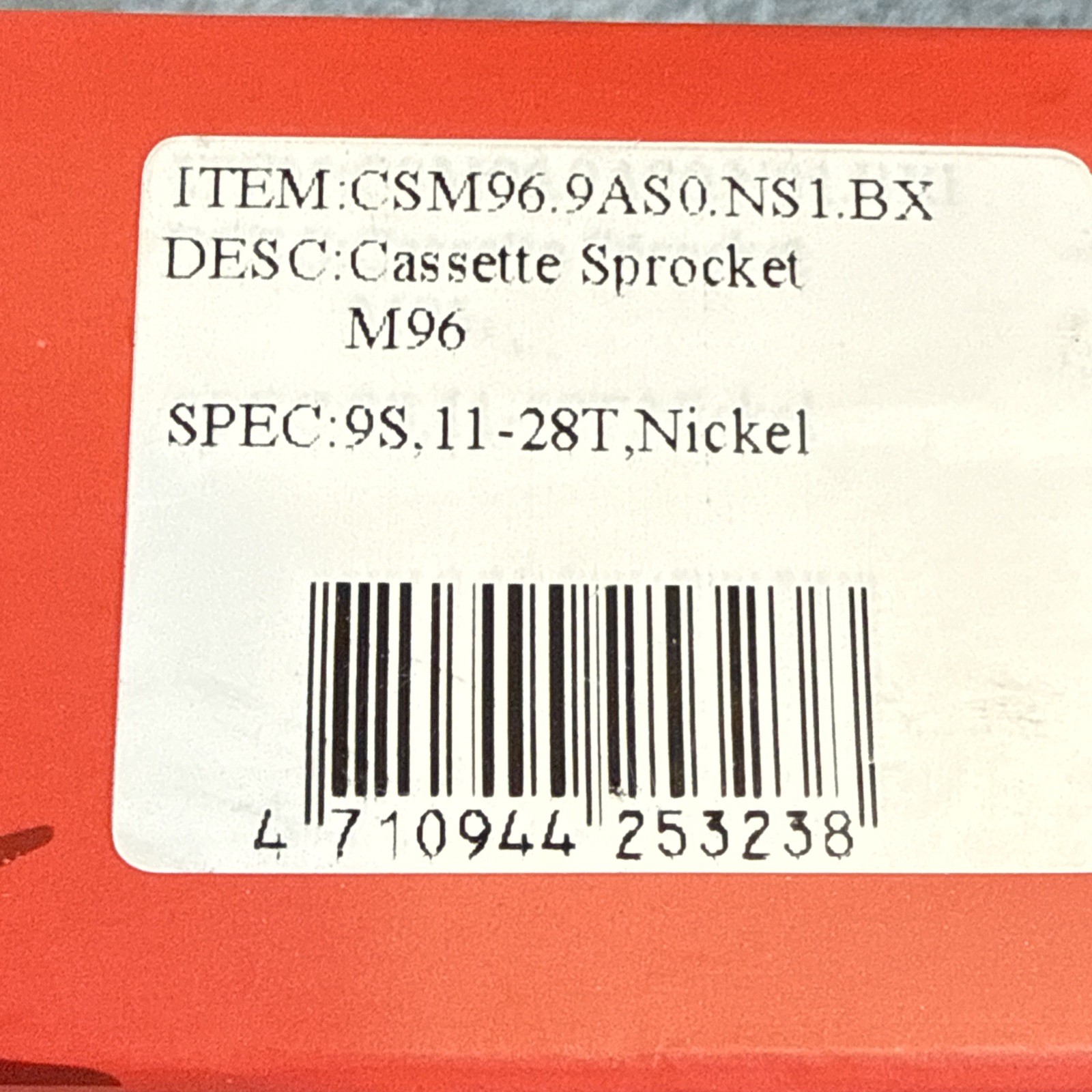 SunRace M96 Cassette – 9-Speed, 11-28t, Nickel [caw]