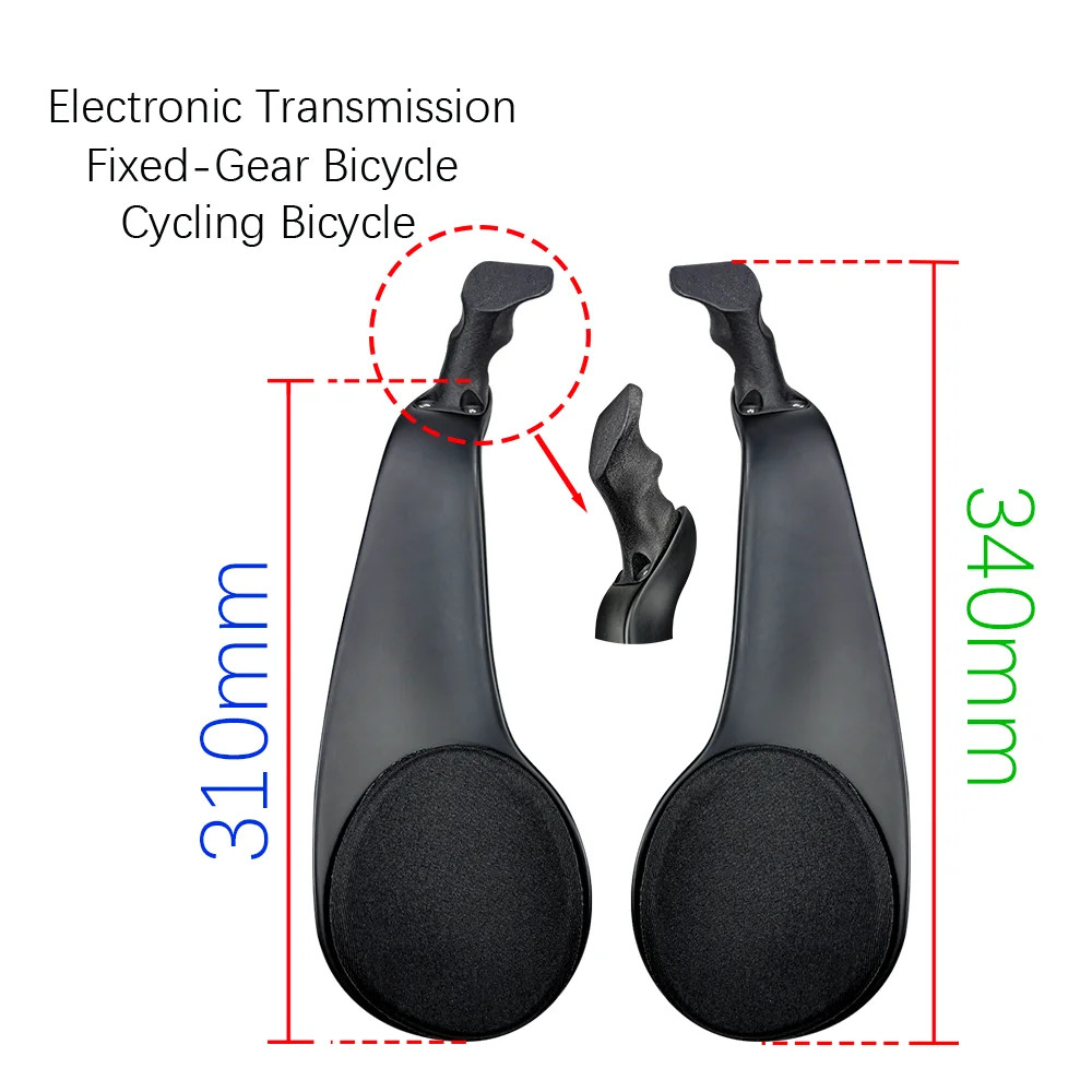Carbon Fiber Bicycle TT Rest Handle Triathlon Time Trial Wired Transmission