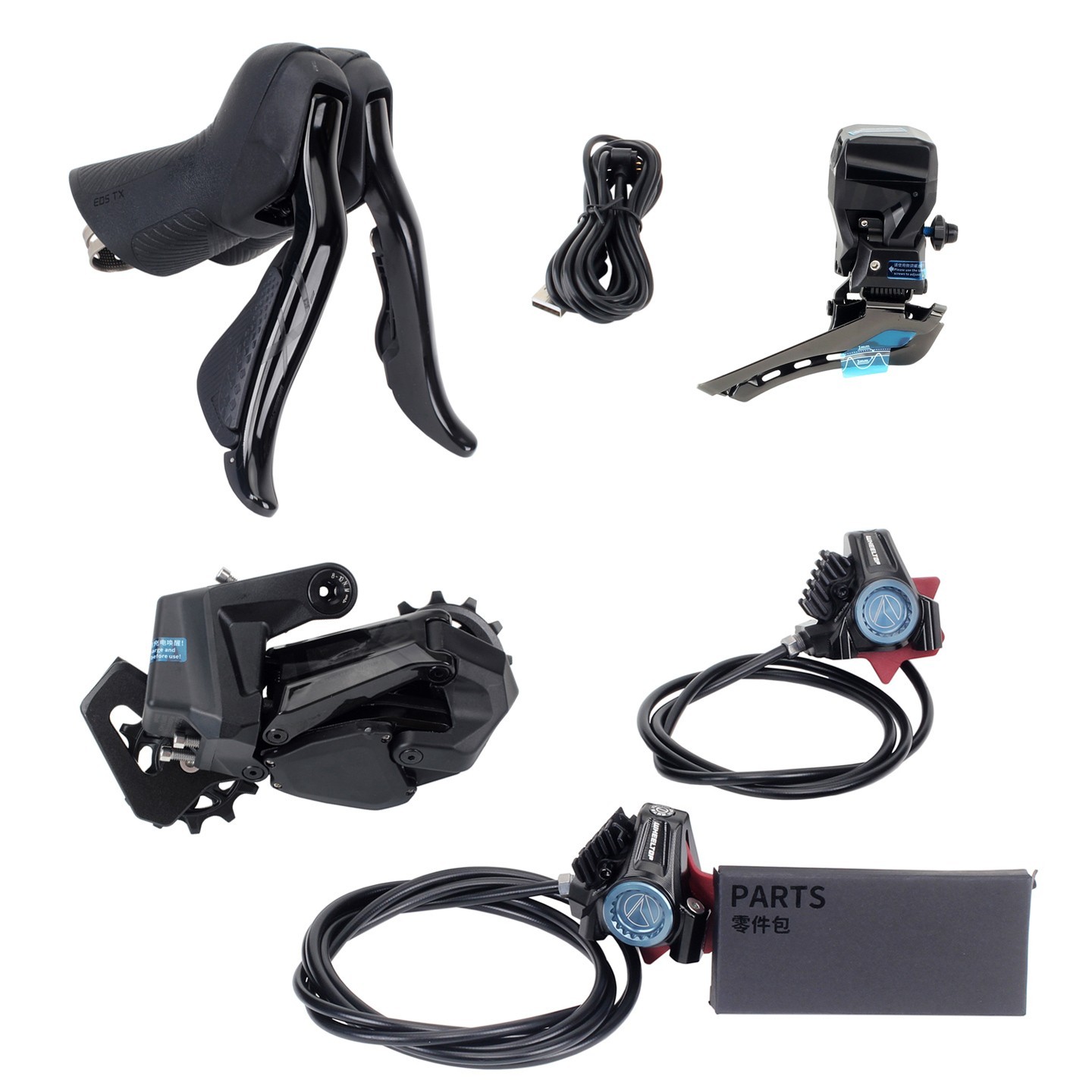 WHEELTOP EDS TX Wireless Electronic Groupset | 2*7-14 Speed | Disc or Rim Brake