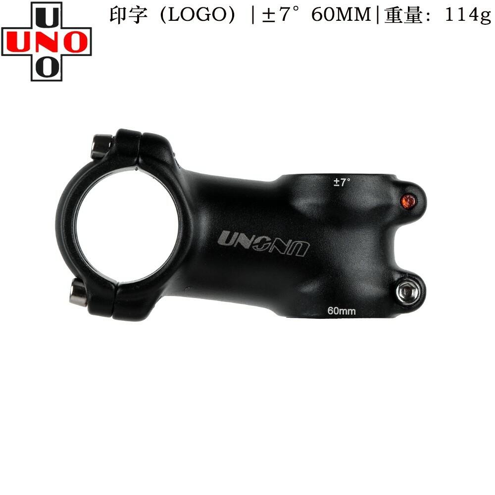 UNO Bike Stems MTB Road 31.8mm Bicycle Handlebar Stem 7 / 17 Degree 60-130mm
