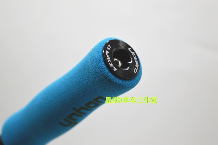 Litepro Mountain Bike Handlebar Bar End Plug Caps Set for MTB Bicycle