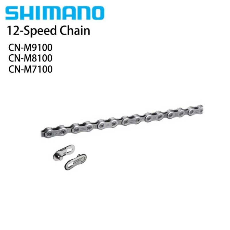 SHIMANO DEORE MTB 12 Speed Chain XTR XT SLX CN-M9100/8100/7100 126L MTB Sparts