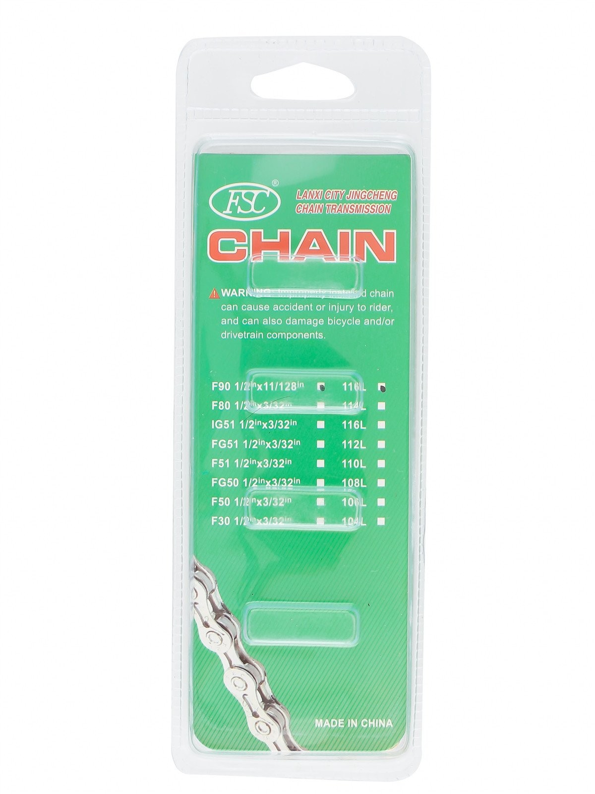 FSC 6,7,8 Speed 116L Bicycle Chains, Silver,(1/2×3/32-Inch) Gold