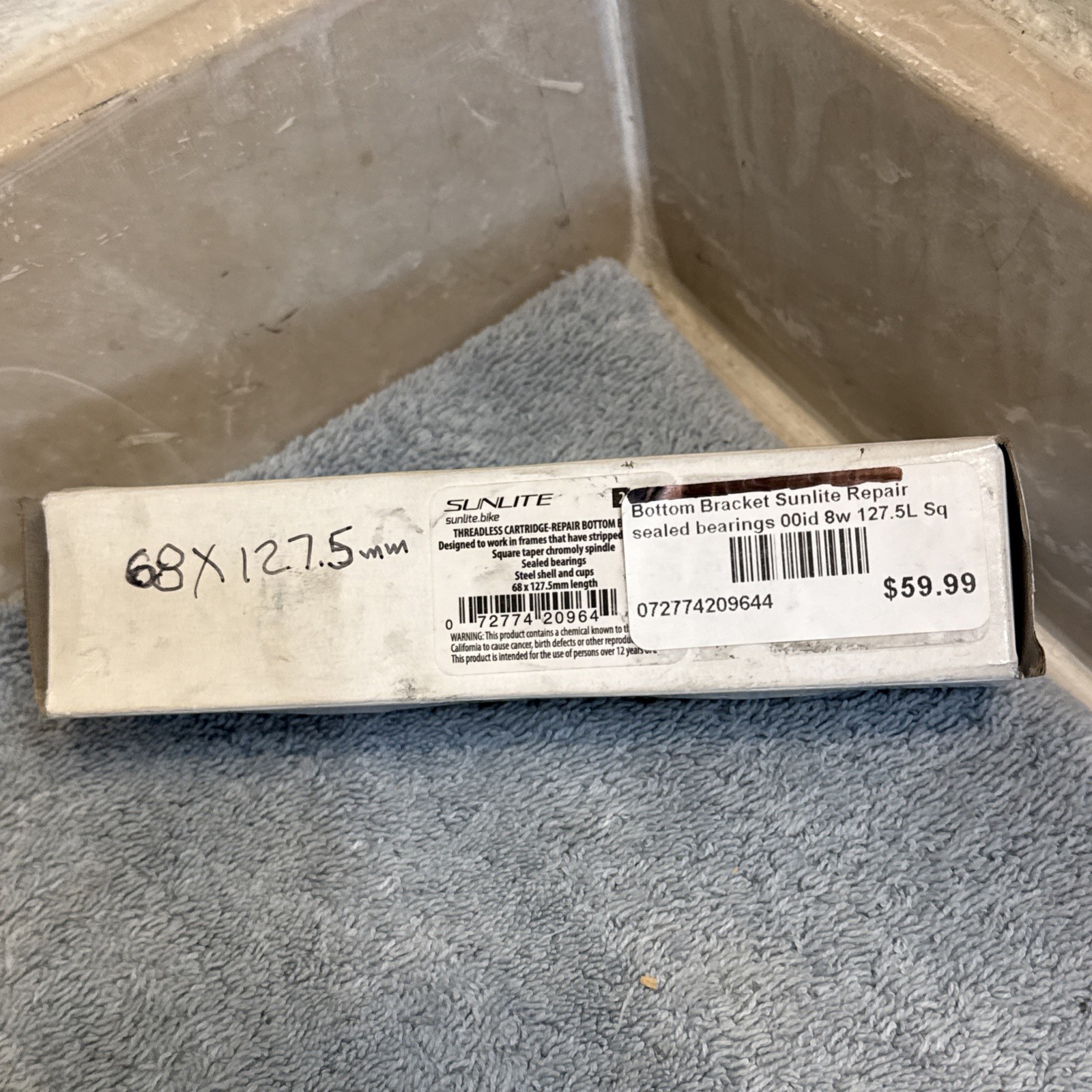 SUNLITE Repair Bottom Bracket 68mm x 127.5mm Threadless Square Taper JIS[caw]