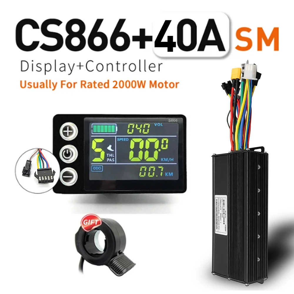E-bike Sine Wave Controller 17A 26A 30A Three-Mode 24V/36V/48V with Display