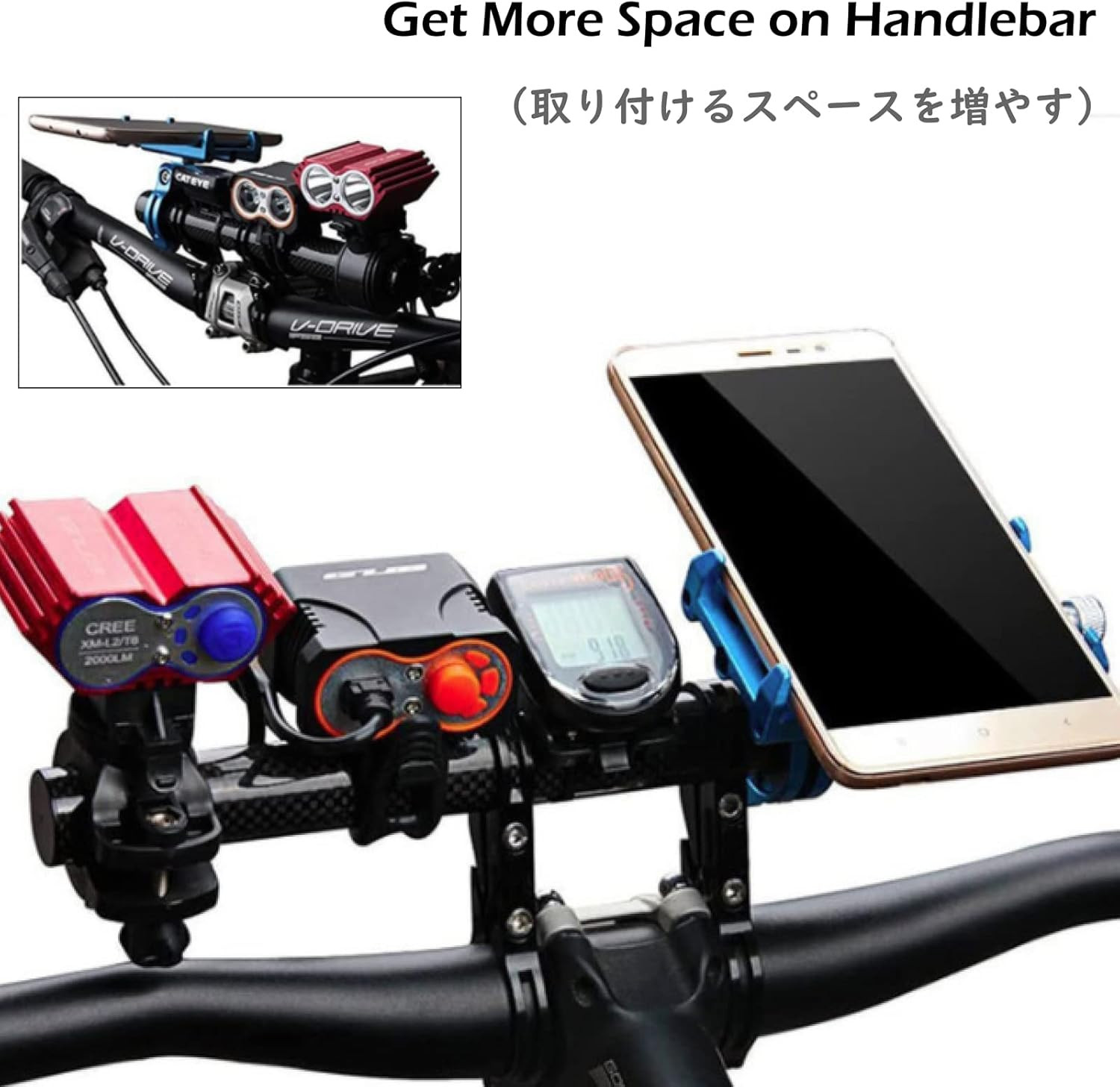 Bike Handlebar Extender Aluminum Alloy Single Bicycle Handlebar Extension Double