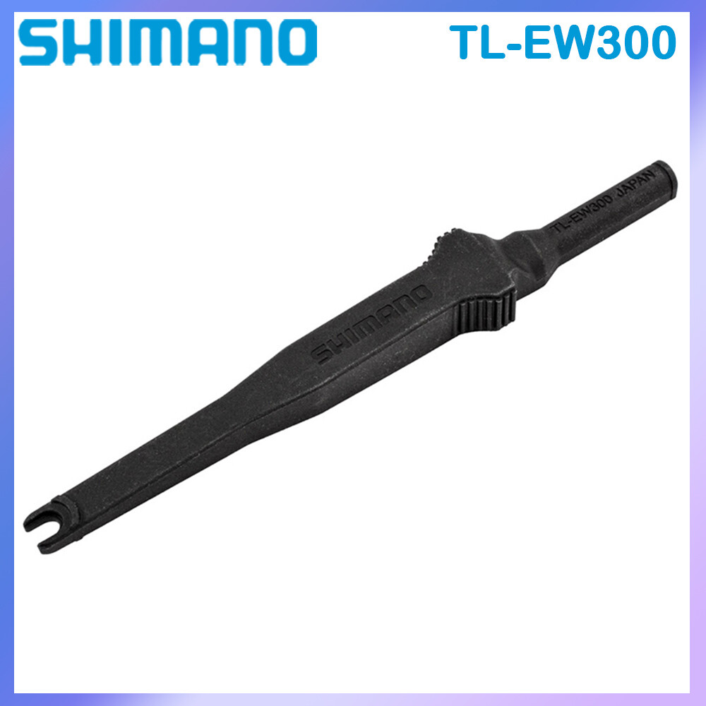 Shimano TL-EW300 Plug Tool for connection Di2 EW-SD300 E-Tube Electric Wires