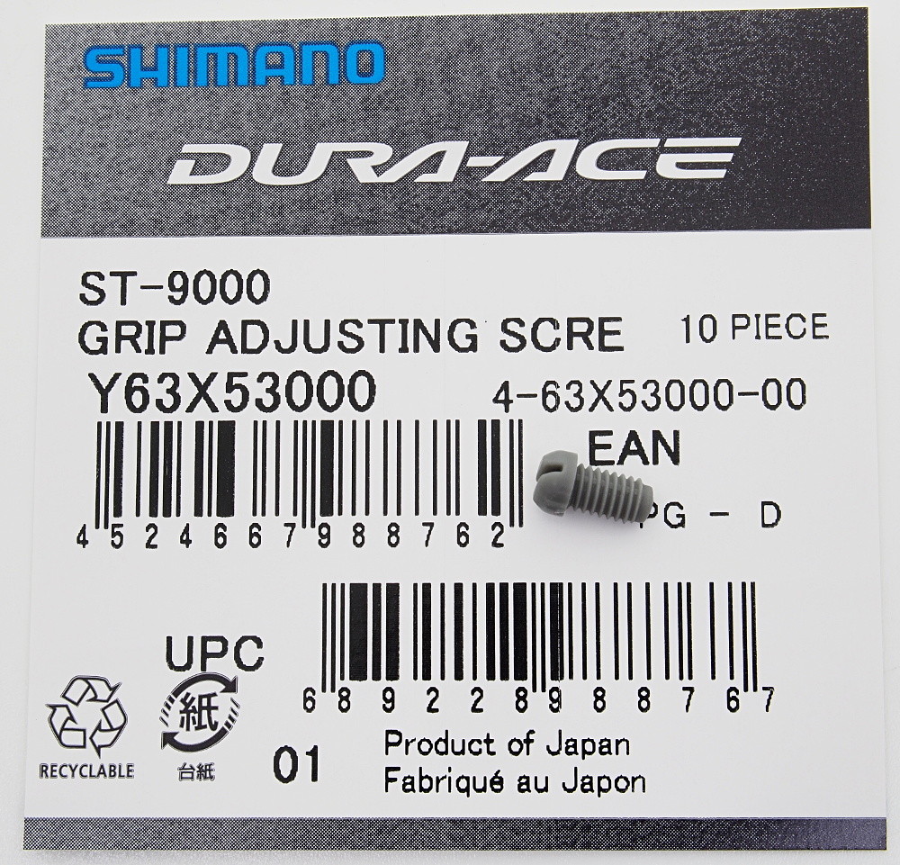Genuine Shimano Dura Ace ST-9000/ST-9001 Ultegra ST-6800 Grip Adjusting Screw